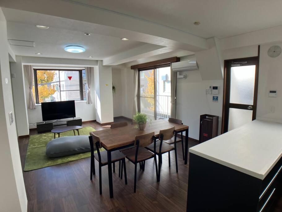 洗足21 Apartamento Tokio