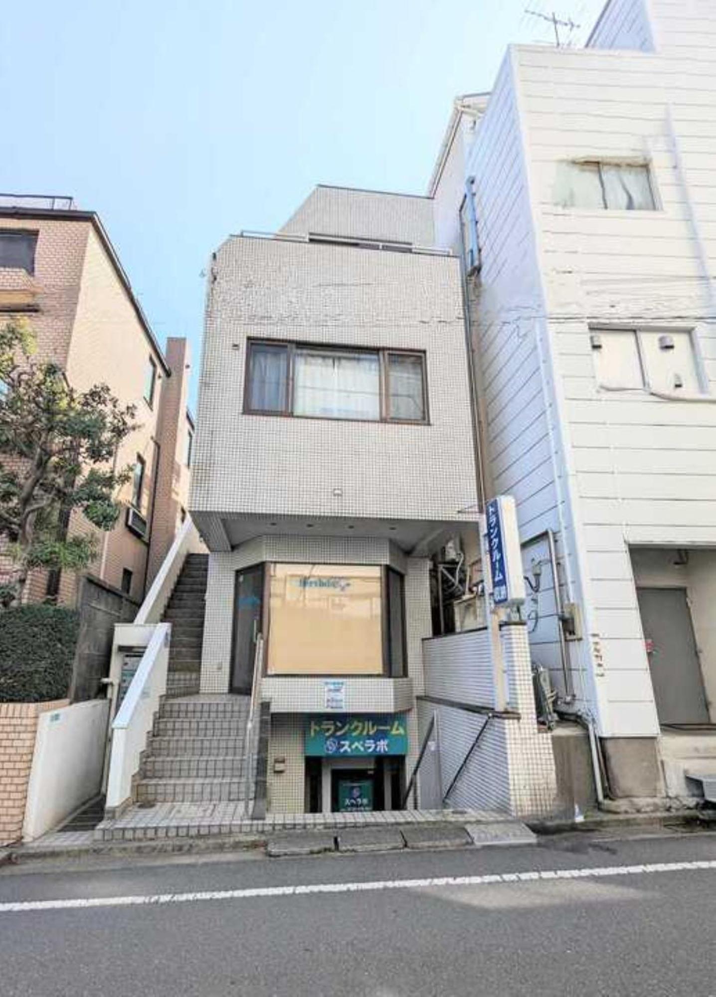 洗足21 Apartamento *